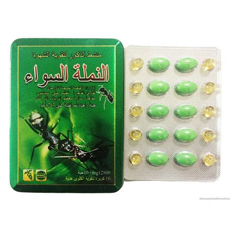 black ant tablets for sex power increase herbaluae