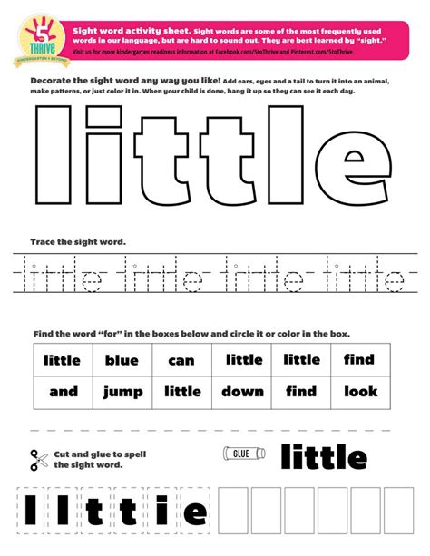 images  sight word printables    pinterest