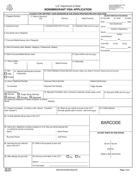 ds 156 nonimmigrant visa application pdf printable form 2021