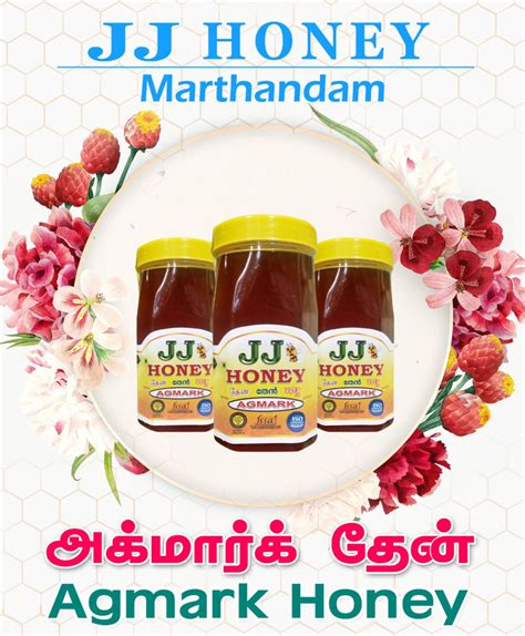 Agmark Honey 1kg At Rs 350 Kg In Kanyakumari Id 24428607162