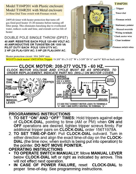 pool timer switch wiring diagram circuit diagram