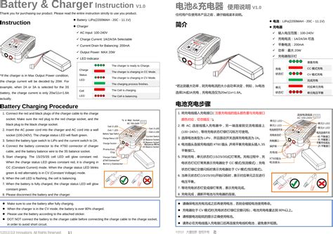 dji phantom drone user manual battery  charger instruction