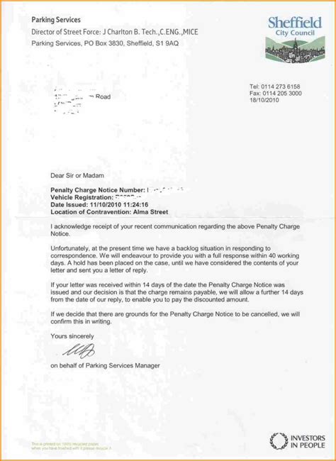 penalty appeal letter sample appeal letter  pcn appeal letter