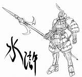 Samurai Armor Ronin Troopers Shin Warriors Suiko Seiya Saint Fantasy Anime Armors する ボード 選択 sketch template