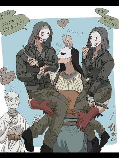 Dead By Daylight Dbd The Legion The Huntress Horror Characters