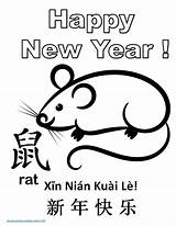 Rat Year Coloring Chinese Printable Pages Sheet Zodiac Crafts Kid sketch template