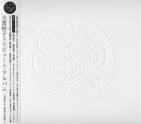 tribute  taeko onuki  cd discogs