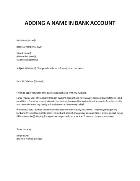 add  bank account request