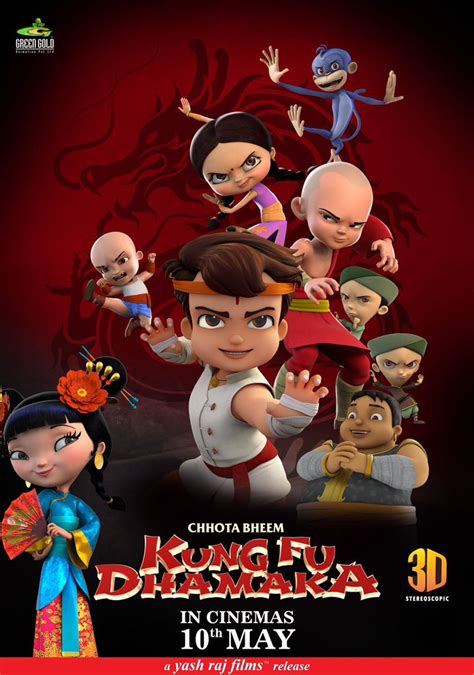 First Look Poster Chhota Bheem Kung Fu Dhamaka 3d