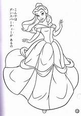 Disney Coloring Pages Belle Princess Fanpop sketch template