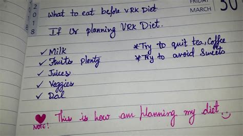 vrk diet plan   planned   start vrk diet youtube