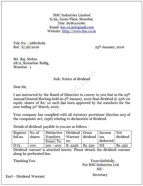 letter notice  dividend hsc higher secondary education website