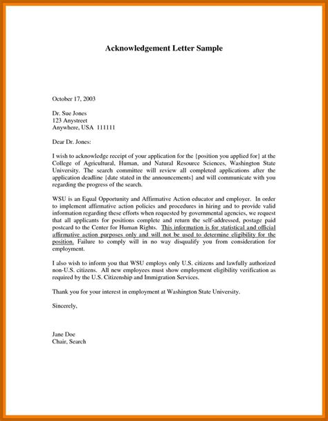 personal reference letter  immigration inspirational   support