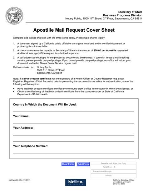 california apostille mail request cover sheet fill  sign