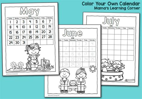 color fun printable calendar  kids  mamas learning corner