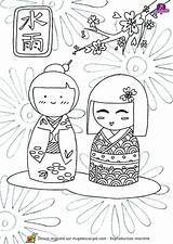 Asie Japonais Kokeshi Hugolescargot Paysage Maternelle Colorier Hugo Chine Activités Visit Thèmes Associés sketch template