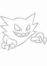 Haunter Coloriages Ghost Pokémon Sketch sketch template