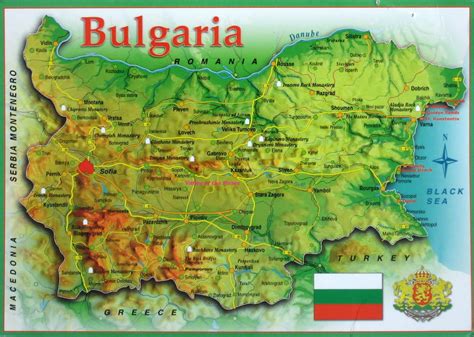 travel bulgaria bree haggard prca