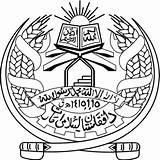 Afghanistan Arms Islamic Emirate Coat Suns Thousand Splendid Historical 1996 2001 Sutori sketch template