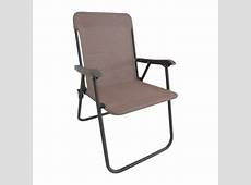 Mainstays Fabric Folding Chair, Tan: Patio Furniture : Walmart