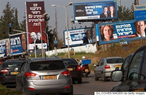 israel s 2015 elections could be the most remarkable in a