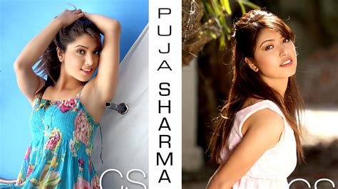 Puja Sharma Nepali Actress Prem Geet1 Prem Geet 2 Youtube