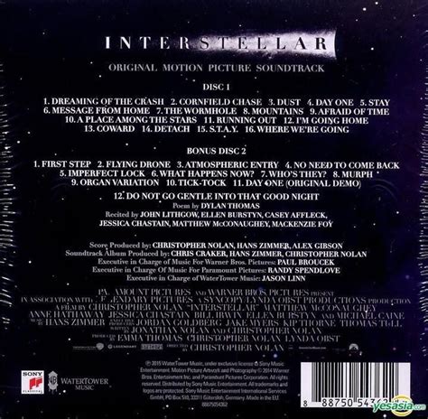 yesasia interstellar original soundtrack ost limited illuminated