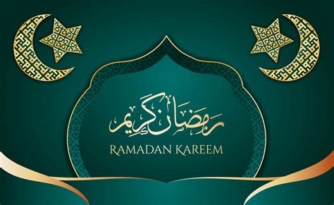 ramadan kareem beautiful greeting card  arabic calligraphy