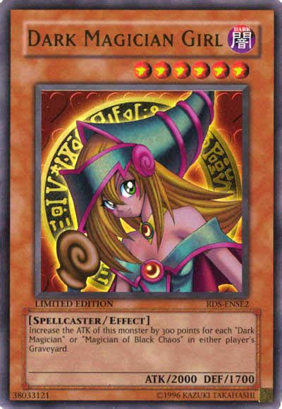 Yu Gi Oh Dueling Androdisc Supported Cards