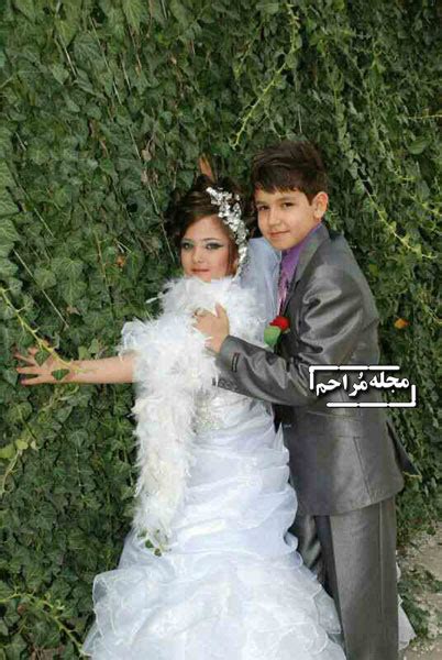 تصاویر عروس 10 ساله و داماد 14 ساله ایرانی مجله مراحم