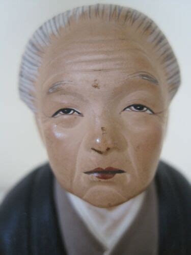 Vintage Japanese Hakata Urasaki Kneeling Woman Obasan Ceramic Figurine