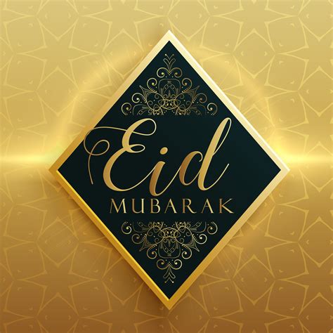 eid mubarak premium golden greeting card design kostenlose vektor