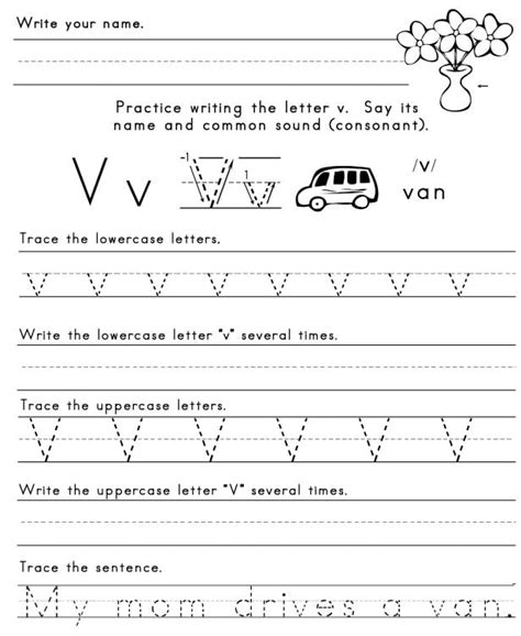 letter  worksheets  printables