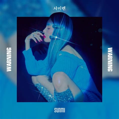Sunmi Siren Warning Album Cover By Lealbum On Deviantart