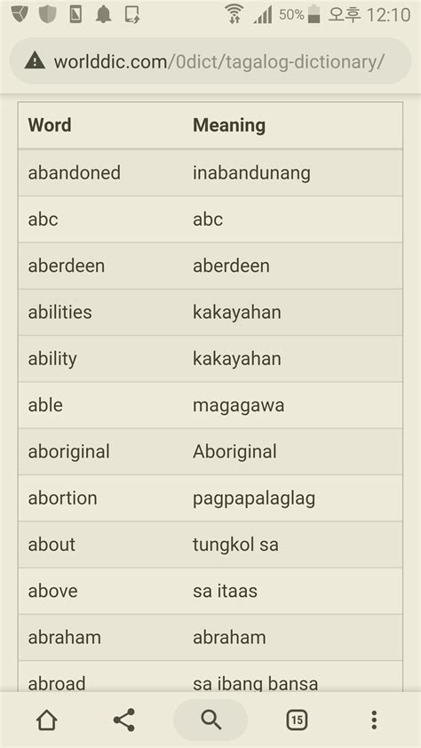 tagalog meaning english dictionary words meancro pin  caffeine