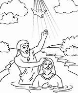 Holy Spirit Baptizing Netart Getdrawings Children Lds Crafts sketch template