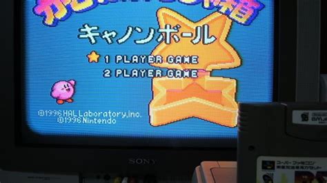 lost satellaview kirby games   recovered nintendo life