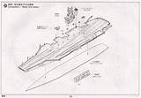 Model Uss Carrier Nimitz Etched Cvn Nuclear Aircraft 2005 Plastic Parts List Reservation Military Items sketch template