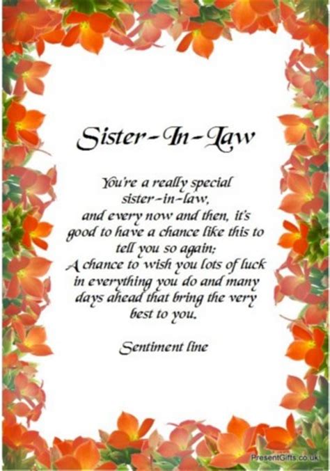 special sister in law quotes quotesgram