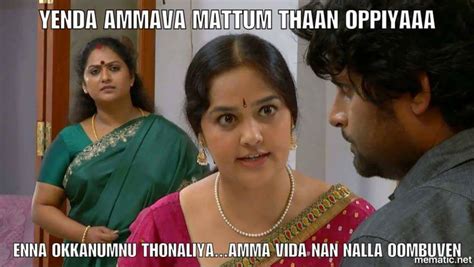 Hot Memes Tamil Viral Memes