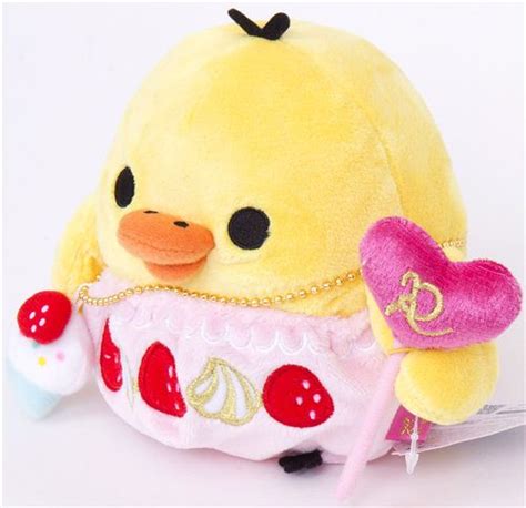 Rilakkuma Plush Toy Yellow Chick Kiiroitori Cupcake
