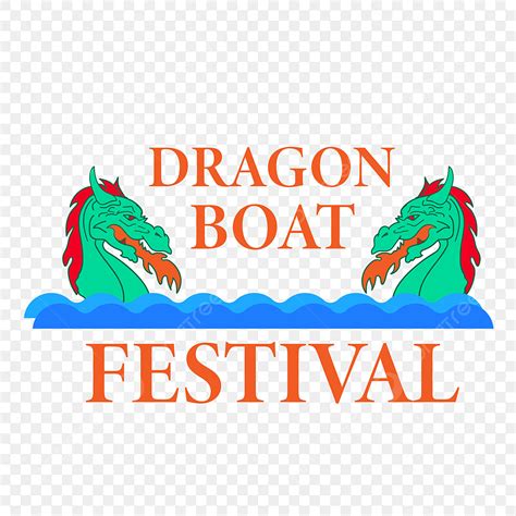 dragon boat festival vector png images dragon boat festival lunar logo designs lunar dragon