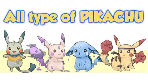 types  pikachu animated pokemon type swap youtube
