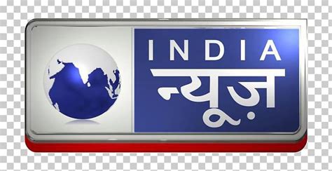india news television channel itv network png clipart bokep brand