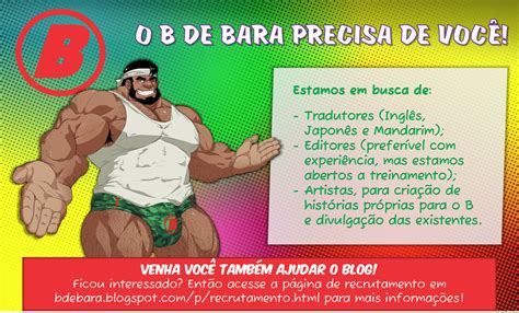 [logan] Porky 1 [portuguese] Myreadingmanga