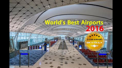 world s top 10 best airports 2016 from skytrax 全球最佳機場