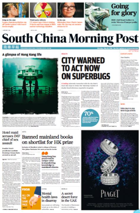 South China Morning Post New Beginnings In A New Hong Kong New China