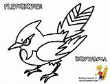Pokemon Coloring Pages Sheets Pokémon Colouring Food Greninja Choose Board sketch template