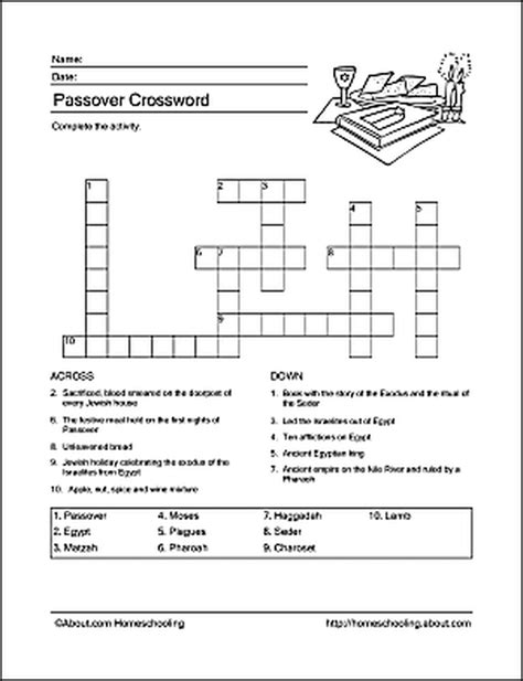 passover wordsearch crossword puzzle   passover