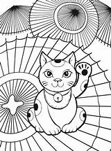 Coloring Pages Neko Cat Lucky Maneki Book Cats Oriental Dover Publications Welcome Printable Colouring Adult Japanese Beckoning Color Asian Choose sketch template